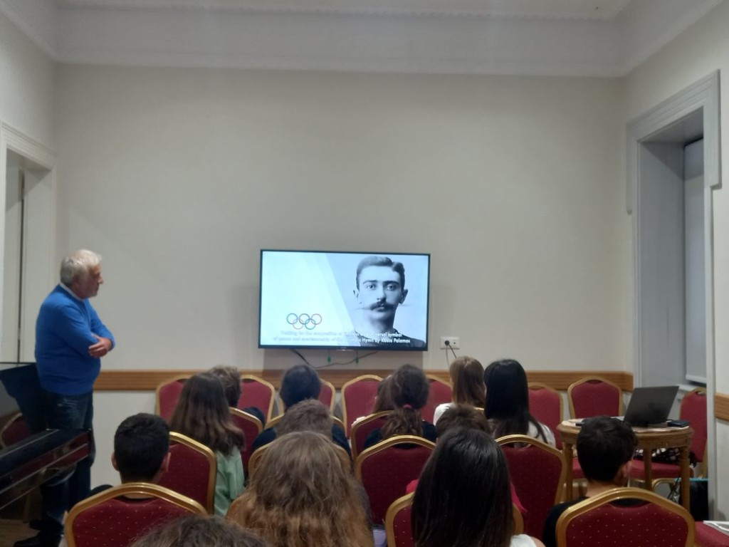 Ολυμπιακή Παιδεία 1