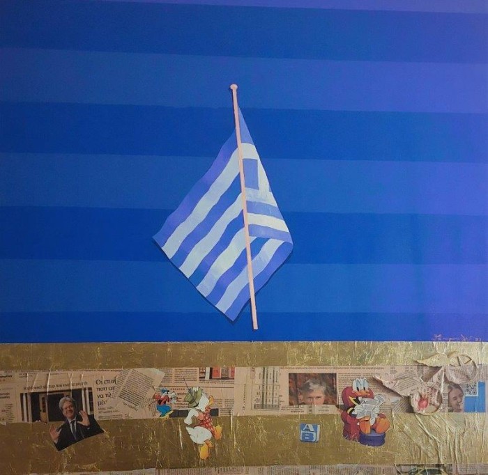 Εθνική Επέτειος-Κώστας Σπυρόπουλος