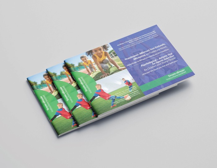 Psychological–Αthletic Test for Sports Selection - Image 6