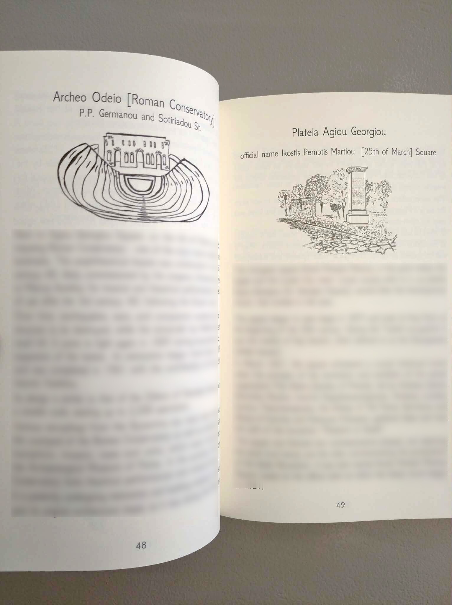 Α Guidebook of Patras - Image 3