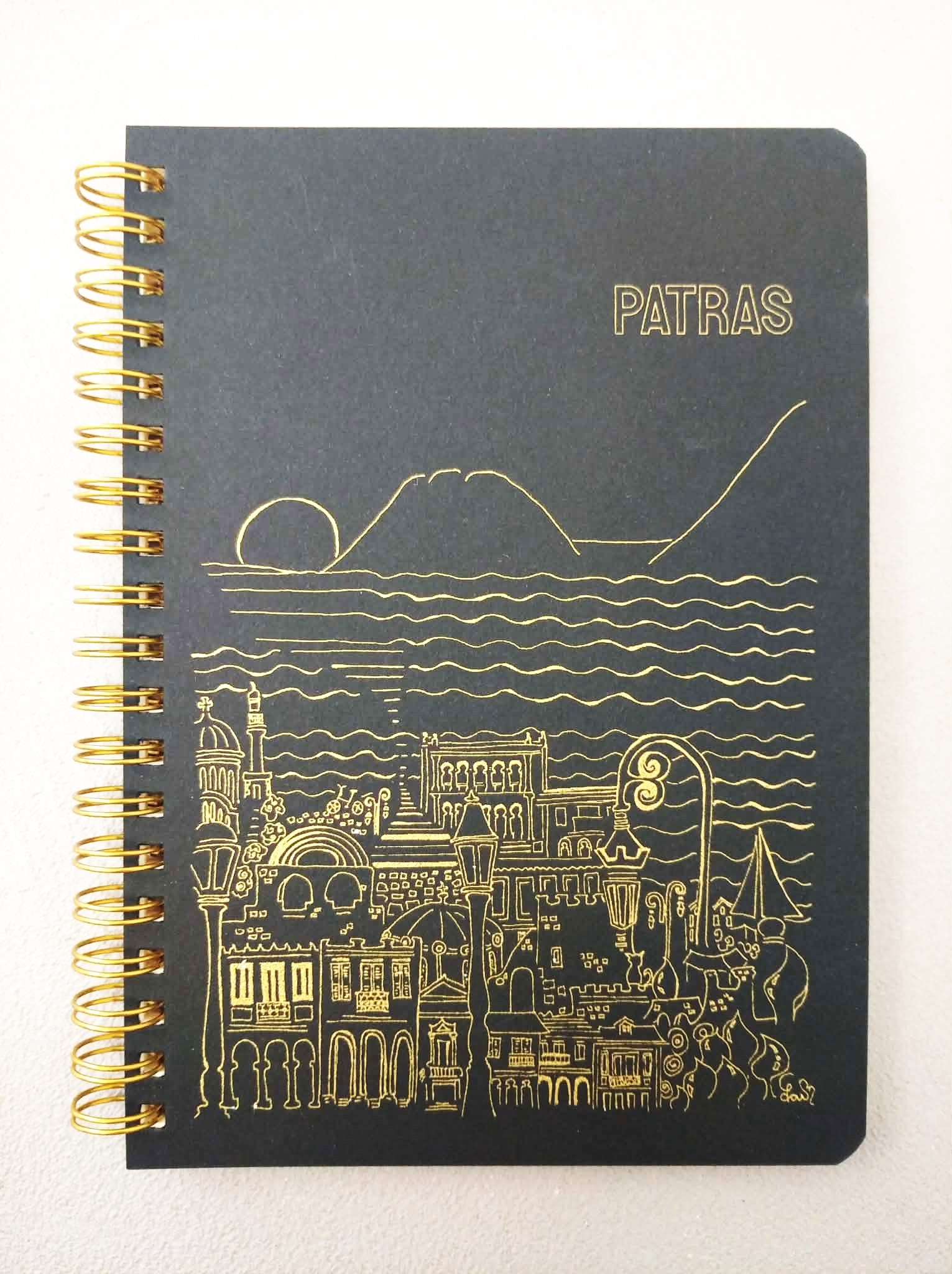 Σημειωματάριο της Πάτρας - μεταξοτυπία χρυσό σπιράλ