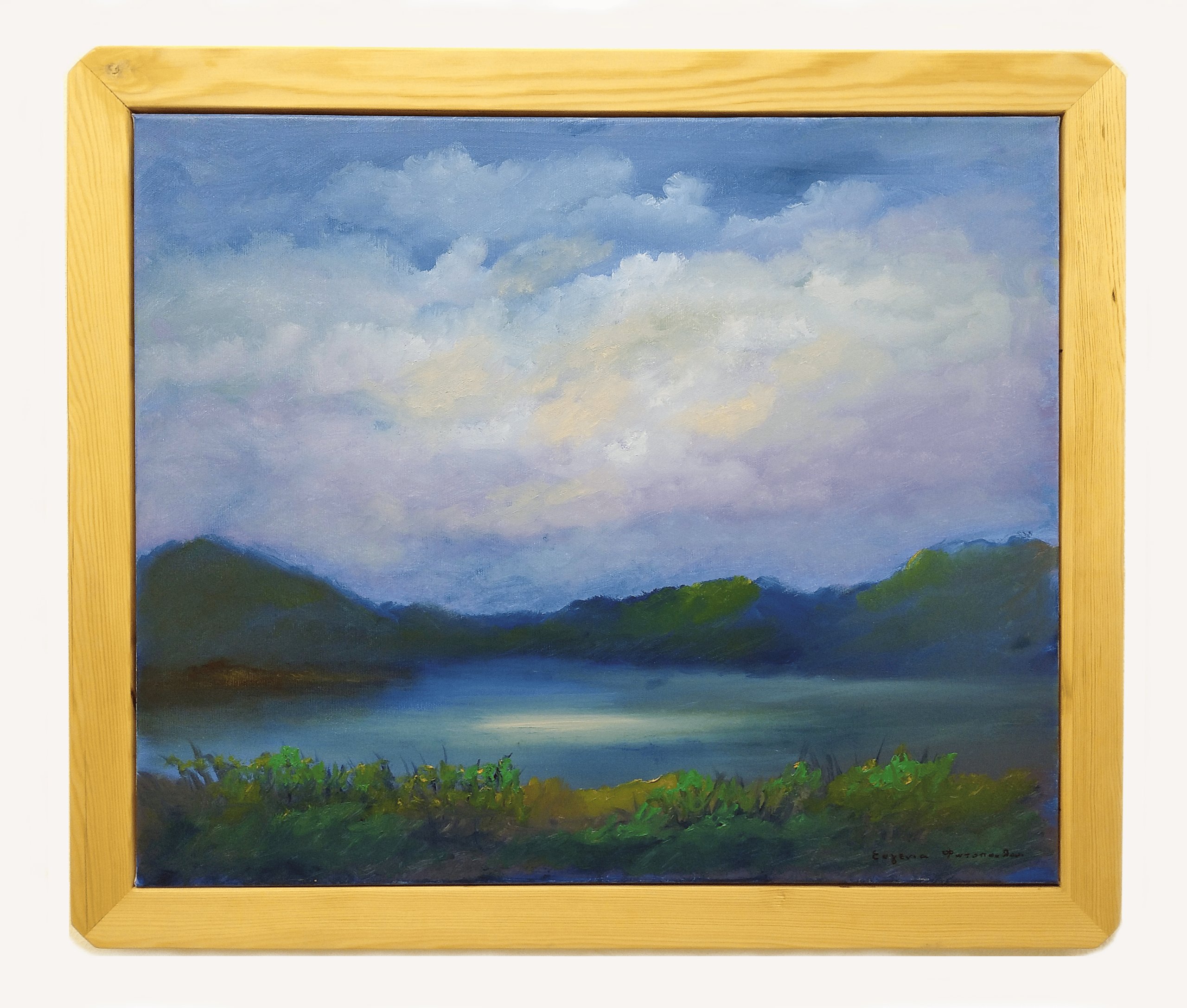 "Λίμνη"- Ευγενία Φωτοπούλου